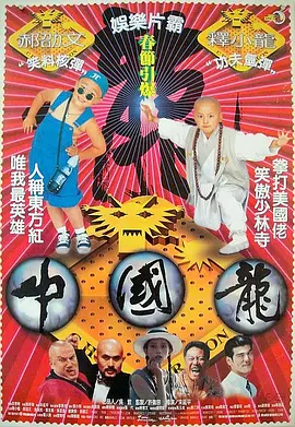 久久综合精品视频